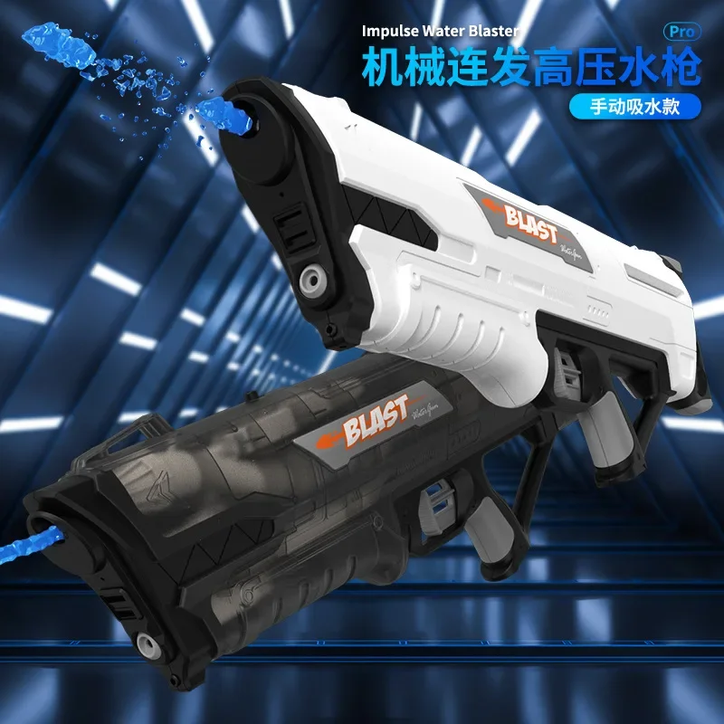 Kids Outdoor Water Toys - Pistol Air Semprot Manual Super 64CM