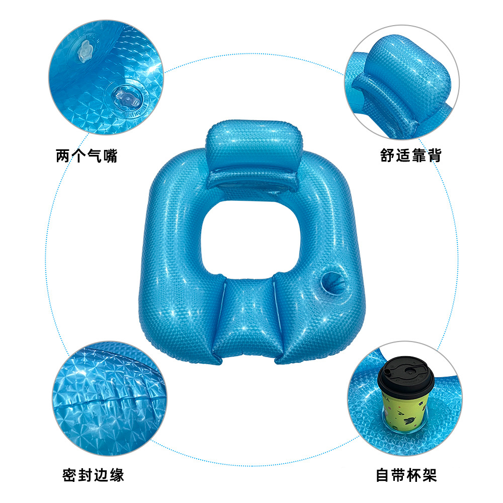 Kids Outdoor Lounge Chair - Kursi Santai Tiup PVC Mutiara Persegi