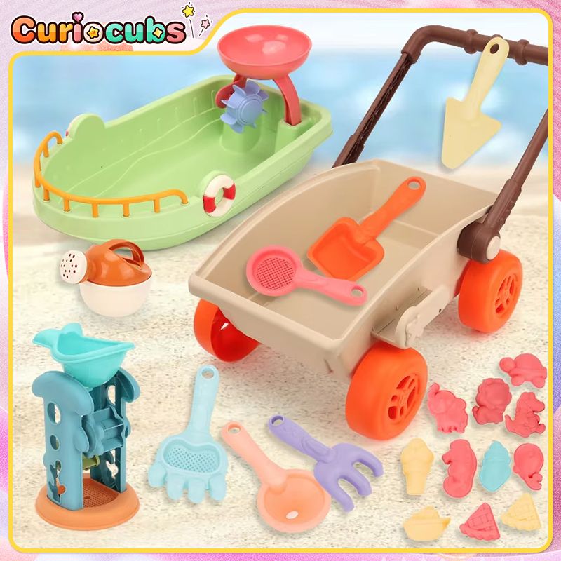 Kids Outdoor Water Toys - Troli Anak Mainan Bermain Pantai Kotak