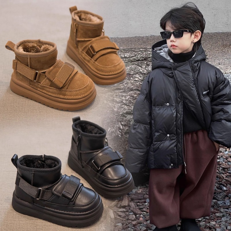 Sepatu Bot Salju Musim Dingin  - Kids Outdoor Zipline ulasan dan harga