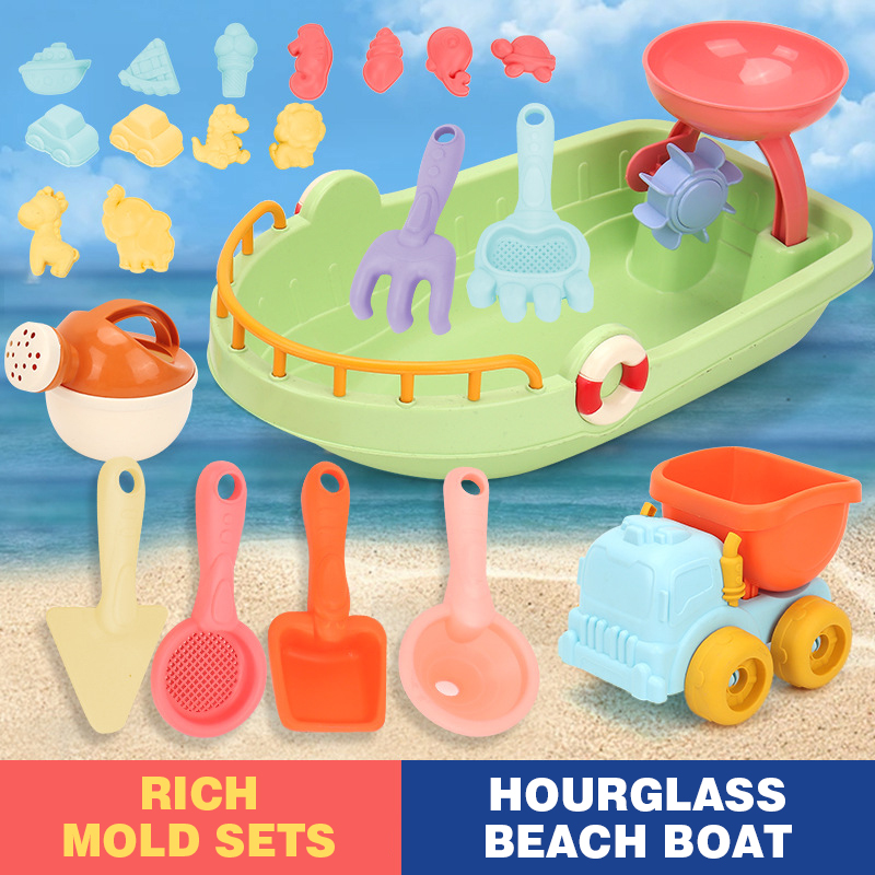 Troli Anak Mainan Bermain Pant - Kids Outdoor Water Toys ulasan dan harga