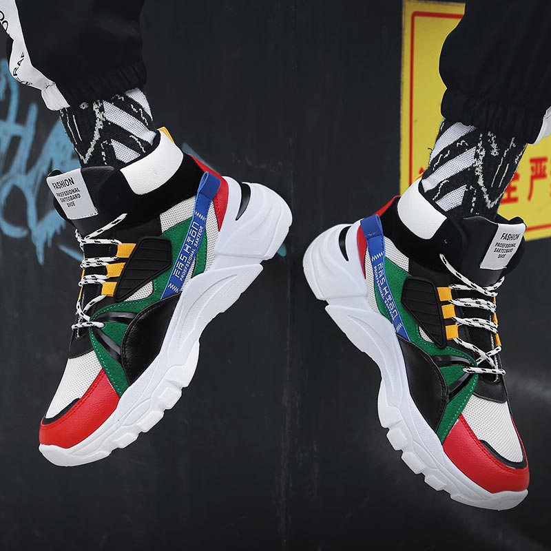 Hightop Musim Panas Pria Sepat - Kids Outdoor Zipline ulasan dan harga