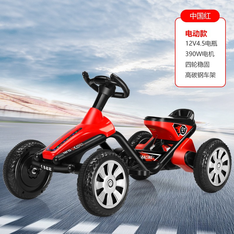 Go-Kart Pedal Empat Roda untuk - Go Kart Pedal Kids ulasan dan harga