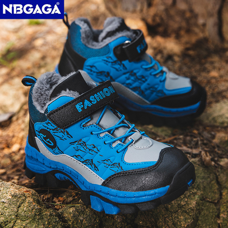 Sepatu bot salju kasual anak-a - Kids Outdoor Gear ulasan dan harga