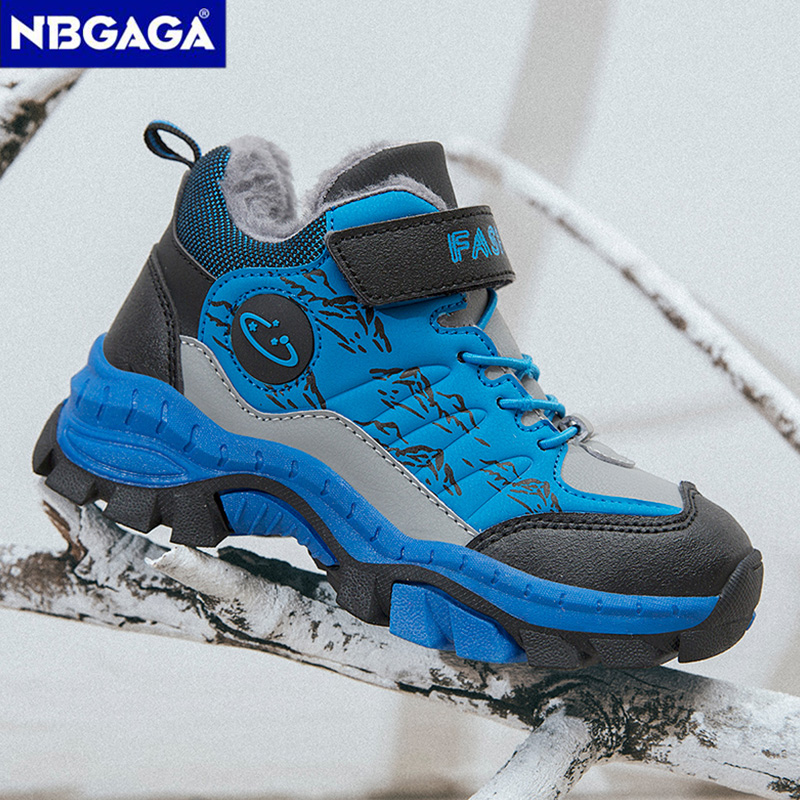 Sepatu bot salju kasual anak-a - Kids Outdoor Gear ulasan dan harga