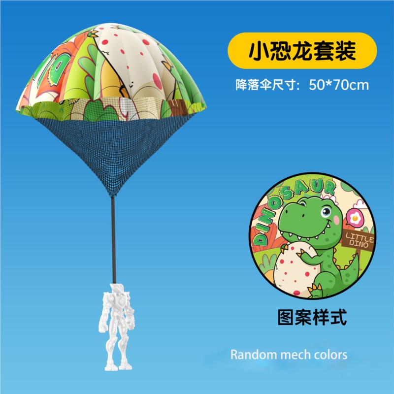 Mainan Parasut Lempar Tangan A - Kids Outdoor Easter Gifts ulasan dan harga